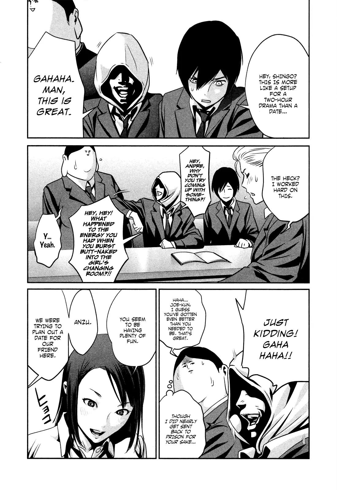 Kangoku Gakuen Chapter 88 page 3 - Chapter 88: The Girl Can't Help It