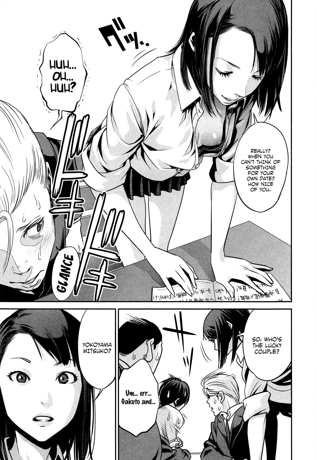 Kangoku Gakuen Chapter 88 page 4 - Chapter 88: The Girl Can't Help It