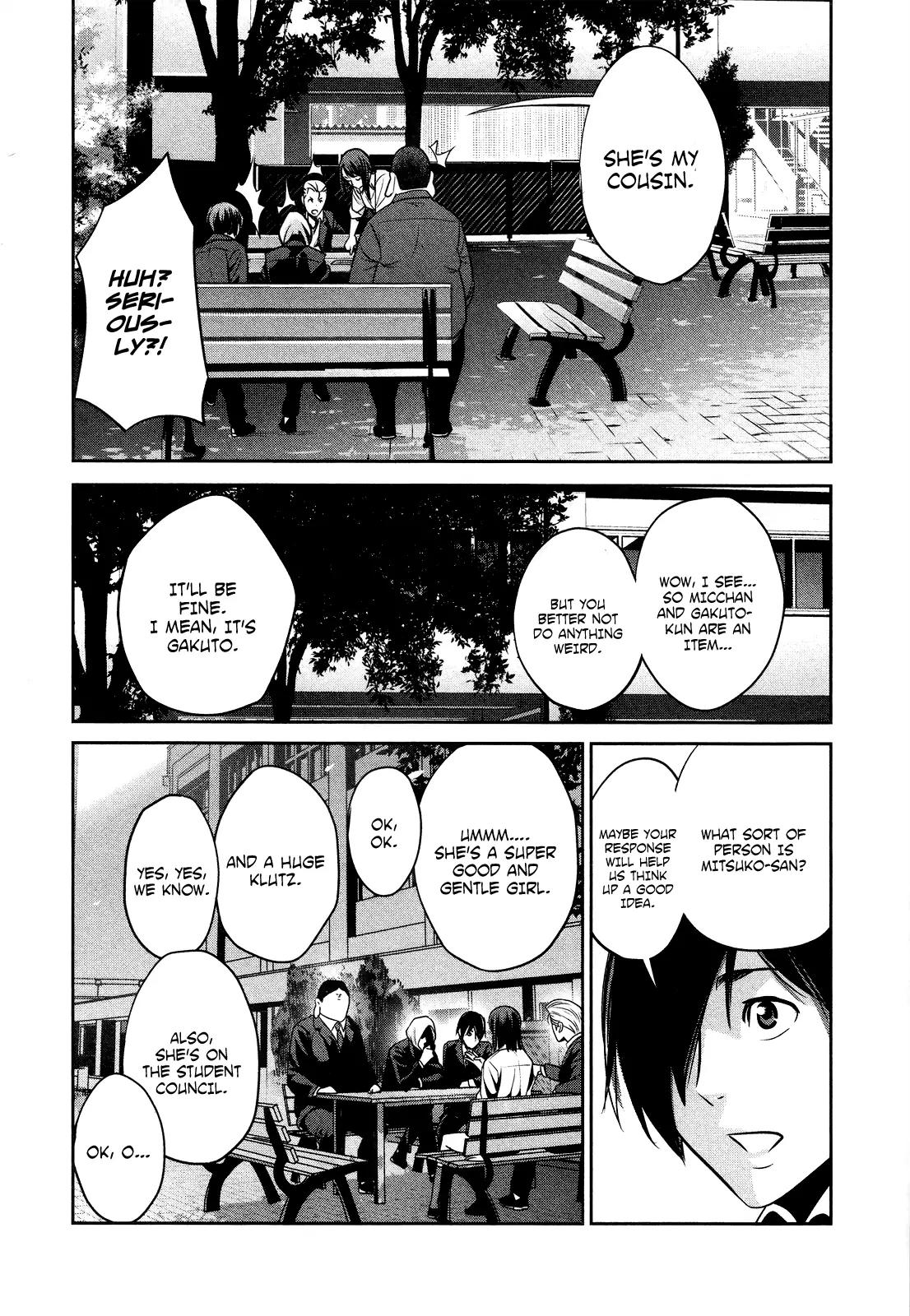 Kangoku Gakuen Chapter 88 page 5 - Chapter 88: The Girl Can't Help It