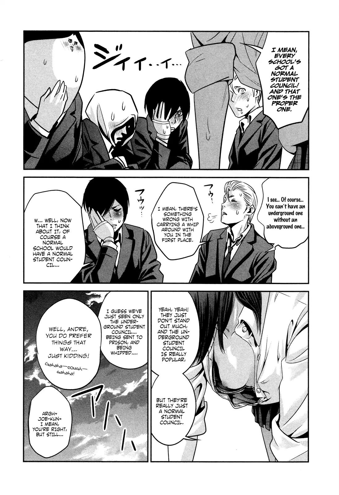Kangoku Gakuen Chapter 88 page 7 - Chapter 88: The Girl Can't Help It