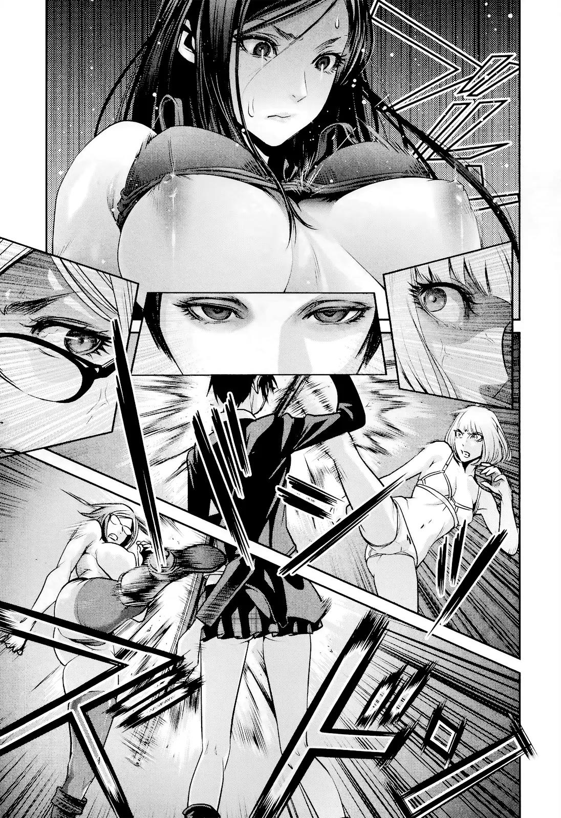 Kangoku Gakuen Chapter 89 page 12 - Chapter 89: The Prisoner's Premonition
