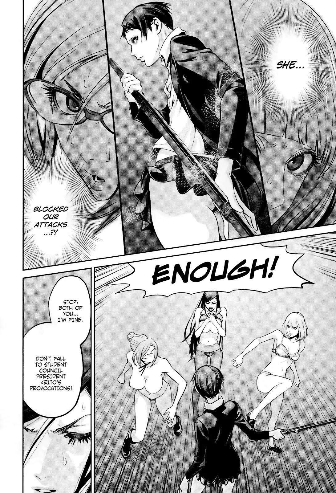 Kangoku Gakuen Chapter 89 page 13 - Chapter 89: The Prisoner's Premonition