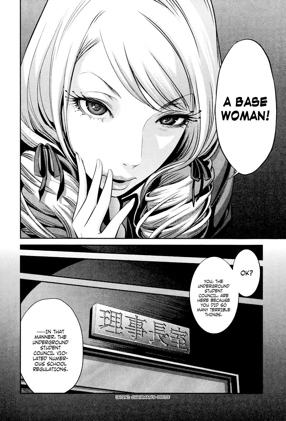 Kangoku Gakuen Chapter 89 page 15 - Chapter 89: The Prisoner's Premonition