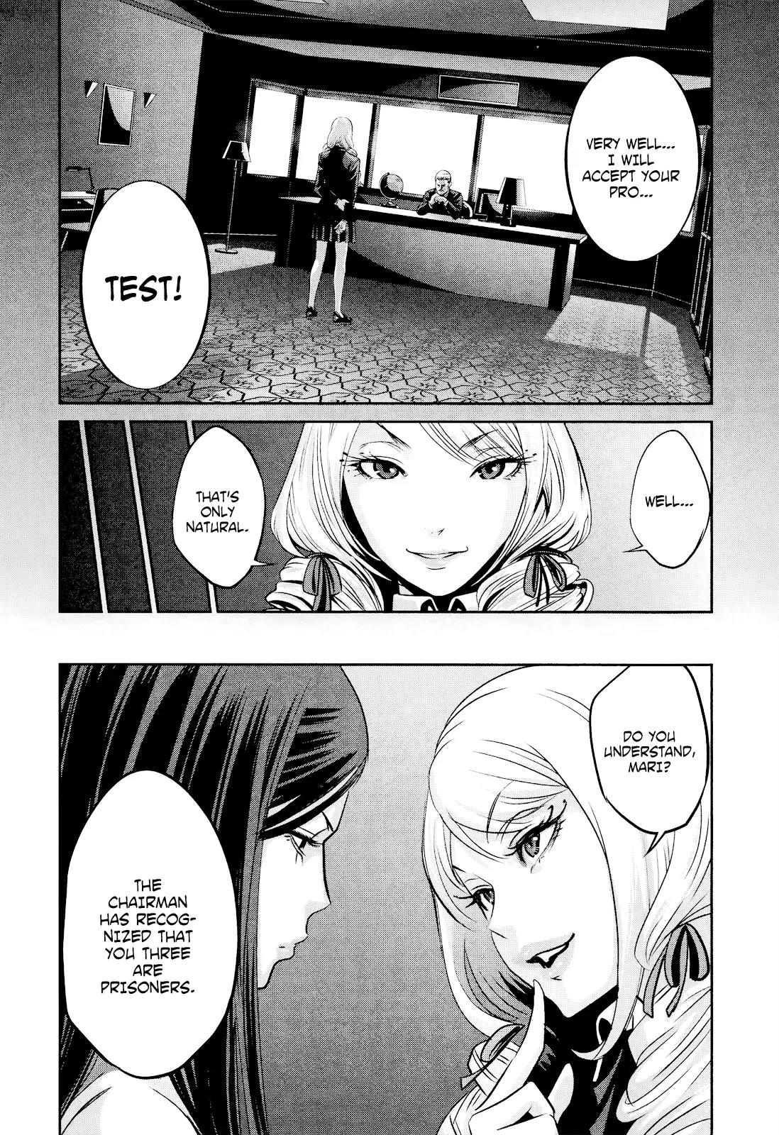 Kangoku Gakuen Chapter 89 page 17 - Chapter 89: The Prisoner's Premonition