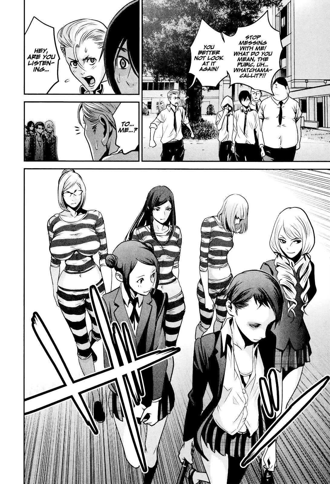 Kangoku Gakuen Chapter 89 page 19 - Chapter 89: The Prisoner's Premonition