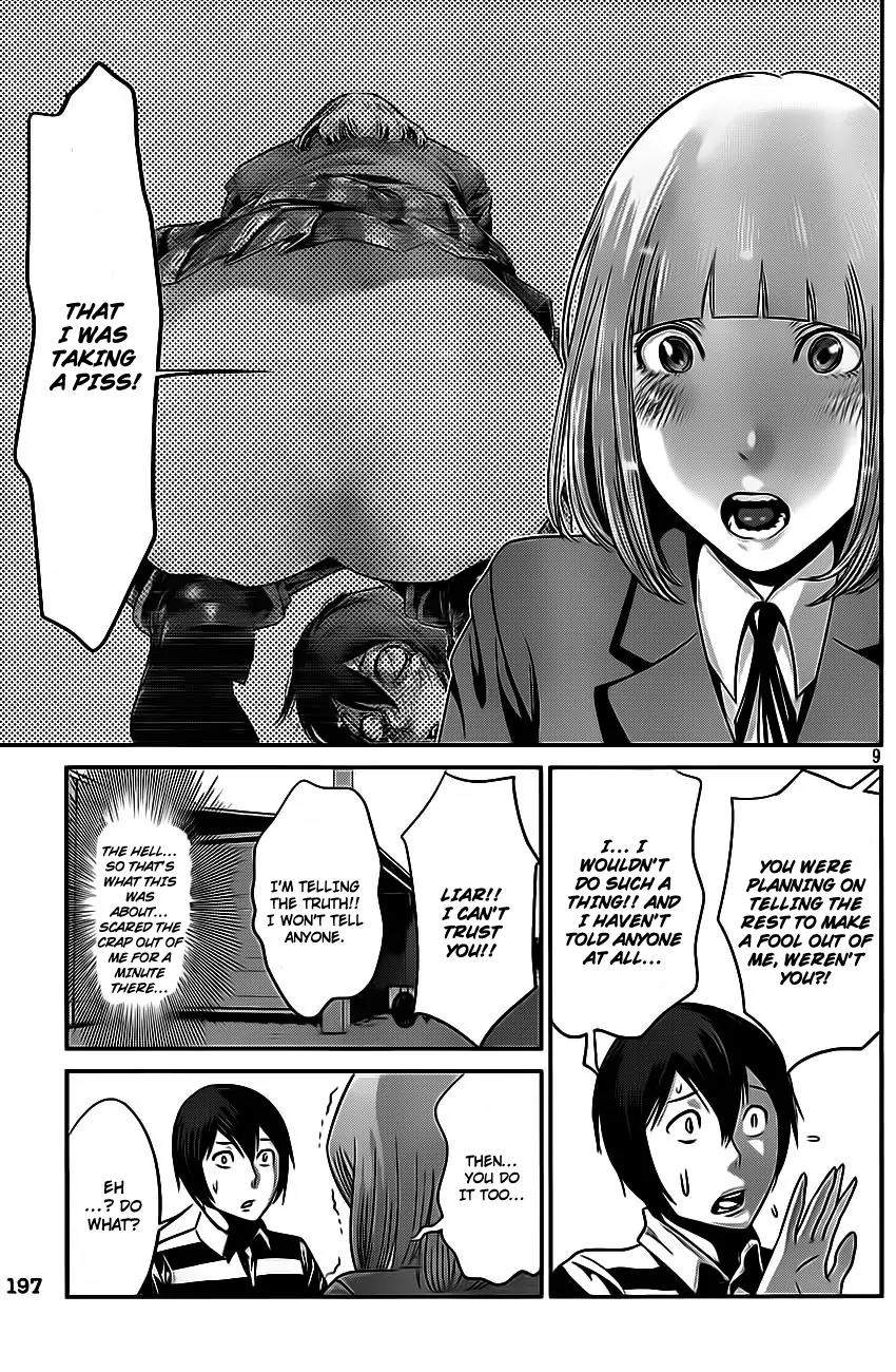 Kangoku Gakuen Chapter 9 page 10 - Chapter 9: He Who Knew Too Much