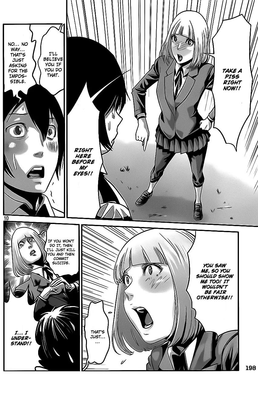 Kangoku Gakuen Chapter 9 page 11 - Chapter 9: He Who Knew Too Much