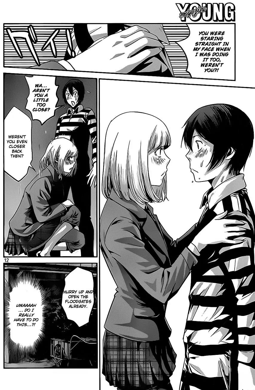 Kangoku Gakuen Chapter 9 page 13 - Chapter 9: He Who Knew Too Much