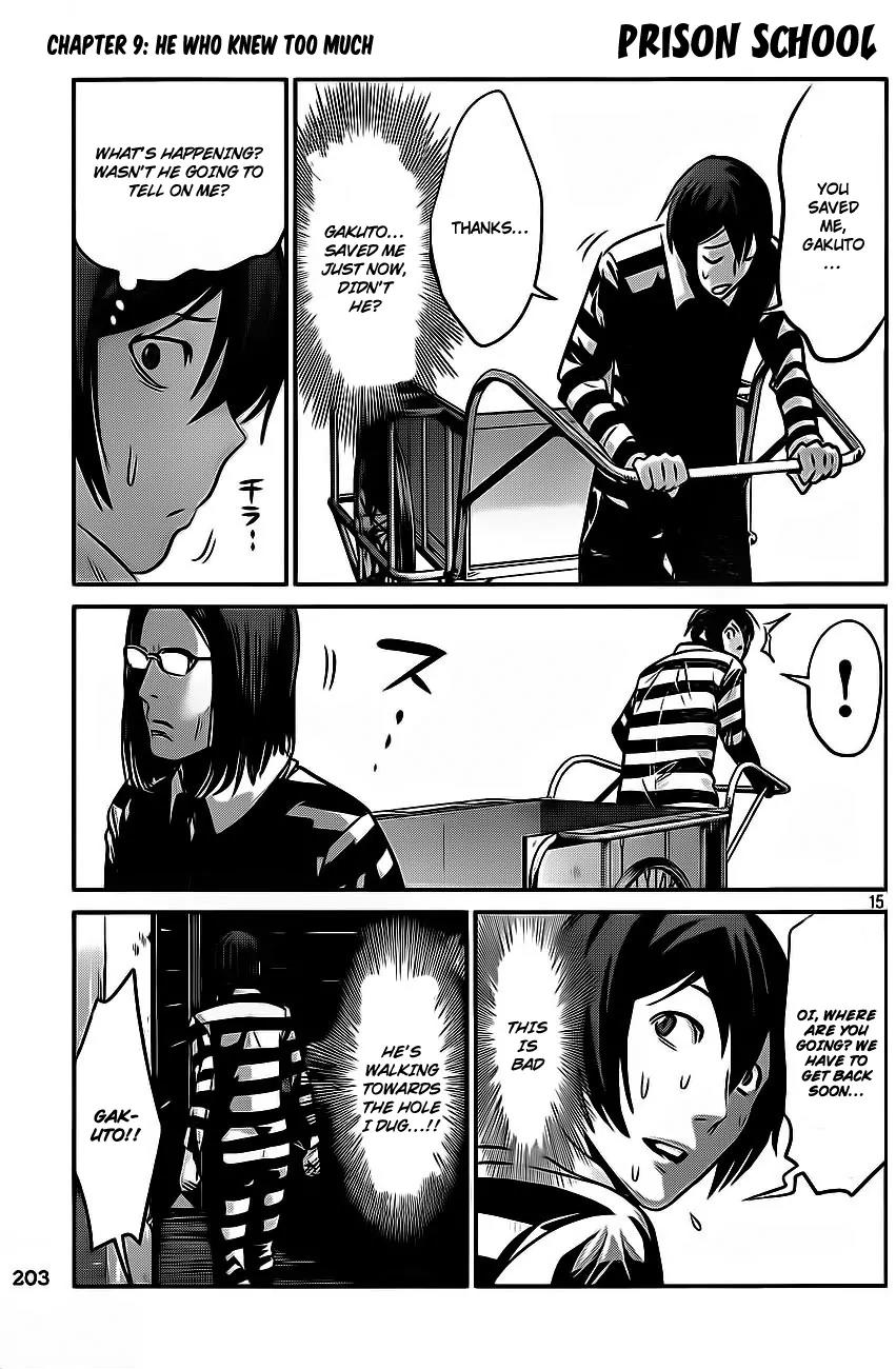 Kangoku Gakuen Chapter 9 page 16 - Chapter 9: He Who Knew Too Much