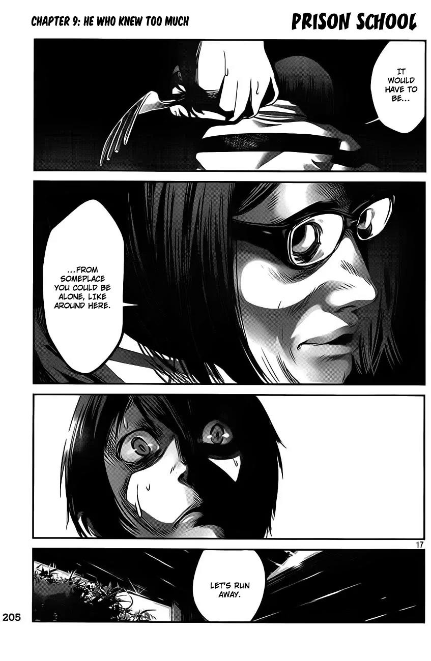 Kangoku Gakuen Chapter 9 page 18 - Chapter 9: He Who Knew Too Much