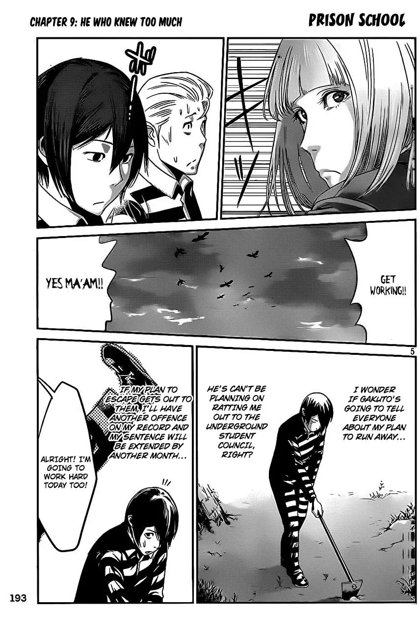 Kangoku Gakuen Chapter 9 page 6 - Chapter 9: He Who Knew Too Much