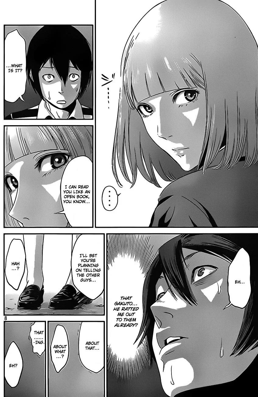 Kangoku Gakuen Chapter 9 page 9 - Chapter 9: He Who Knew Too Much