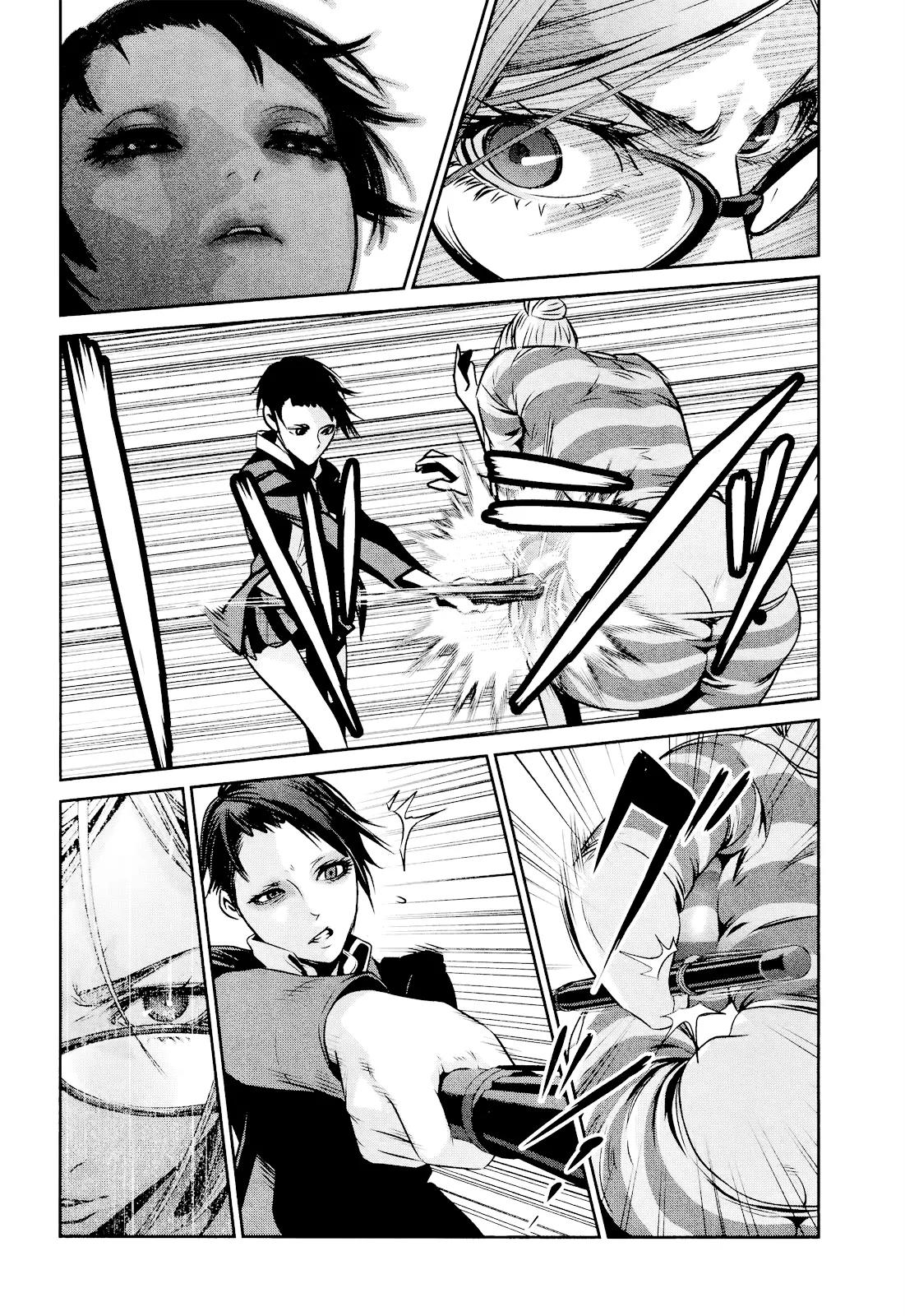 Kangoku Gakuen Chapter 90 page 11 - Chapter 90: A Better Tomorrow