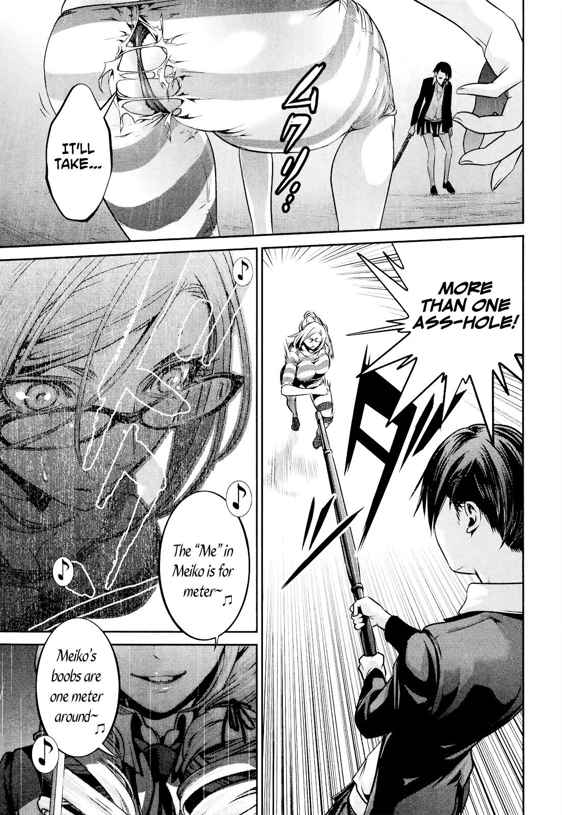 Kangoku Gakuen Chapter 90 page 14 - Chapter 90: A Better Tomorrow