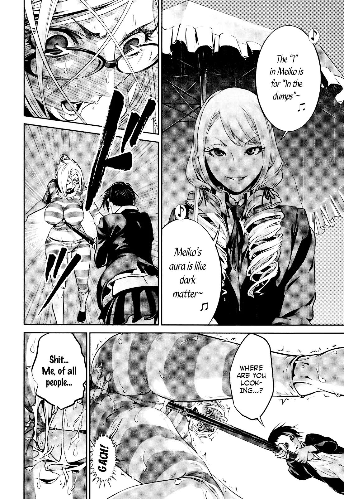 Kangoku Gakuen Chapter 90 page 15 - Chapter 90: A Better Tomorrow