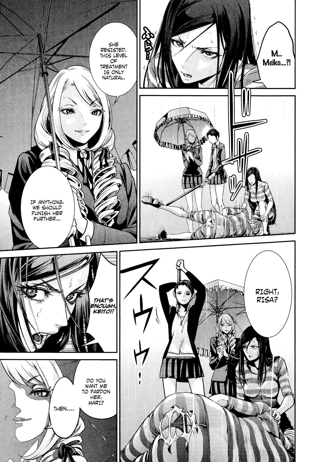 Kangoku Gakuen Chapter 90 page 16 - Chapter 90: A Better Tomorrow