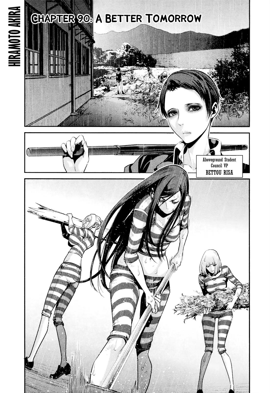 Kangoku Gakuen Chapter 90 page 2 - Chapter 90: A Better Tomorrow