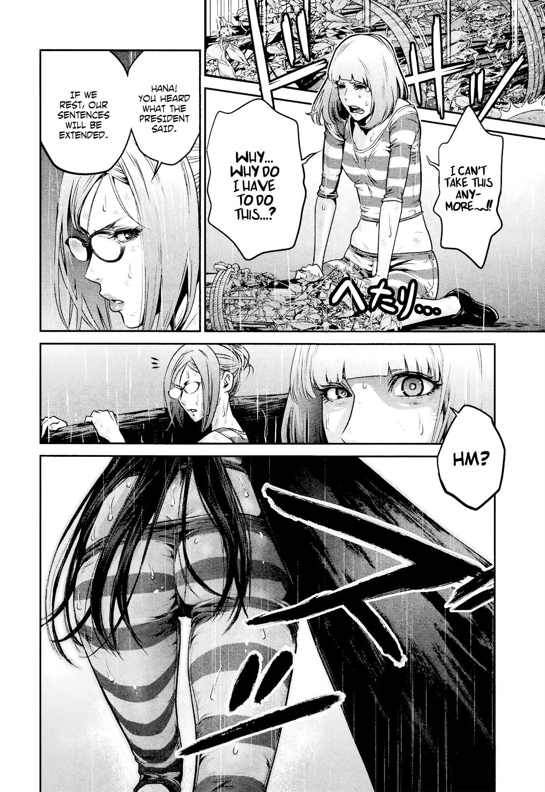 Kangoku Gakuen Chapter 90 page 3 - Chapter 90: A Better Tomorrow
