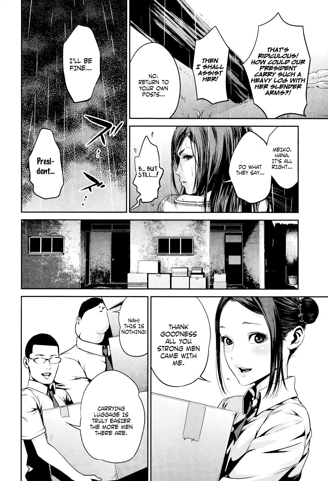 Kangoku Gakuen Chapter 90 page 5 - Chapter 90: A Better Tomorrow