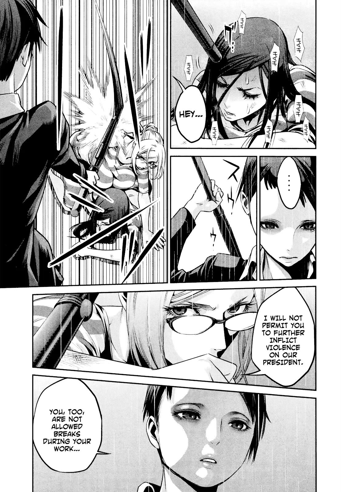 Kangoku Gakuen Chapter 90 page 8 - Chapter 90: A Better Tomorrow