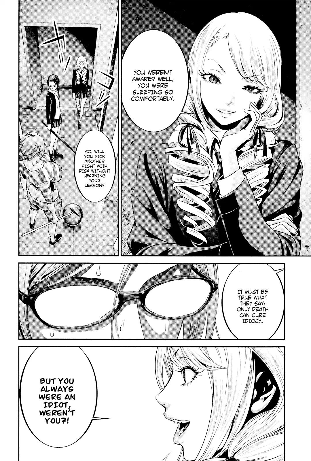 Kangoku Gakuen Chapter 91 page 11 - Chapter 91: I Can Hear the Song of the Student Council President