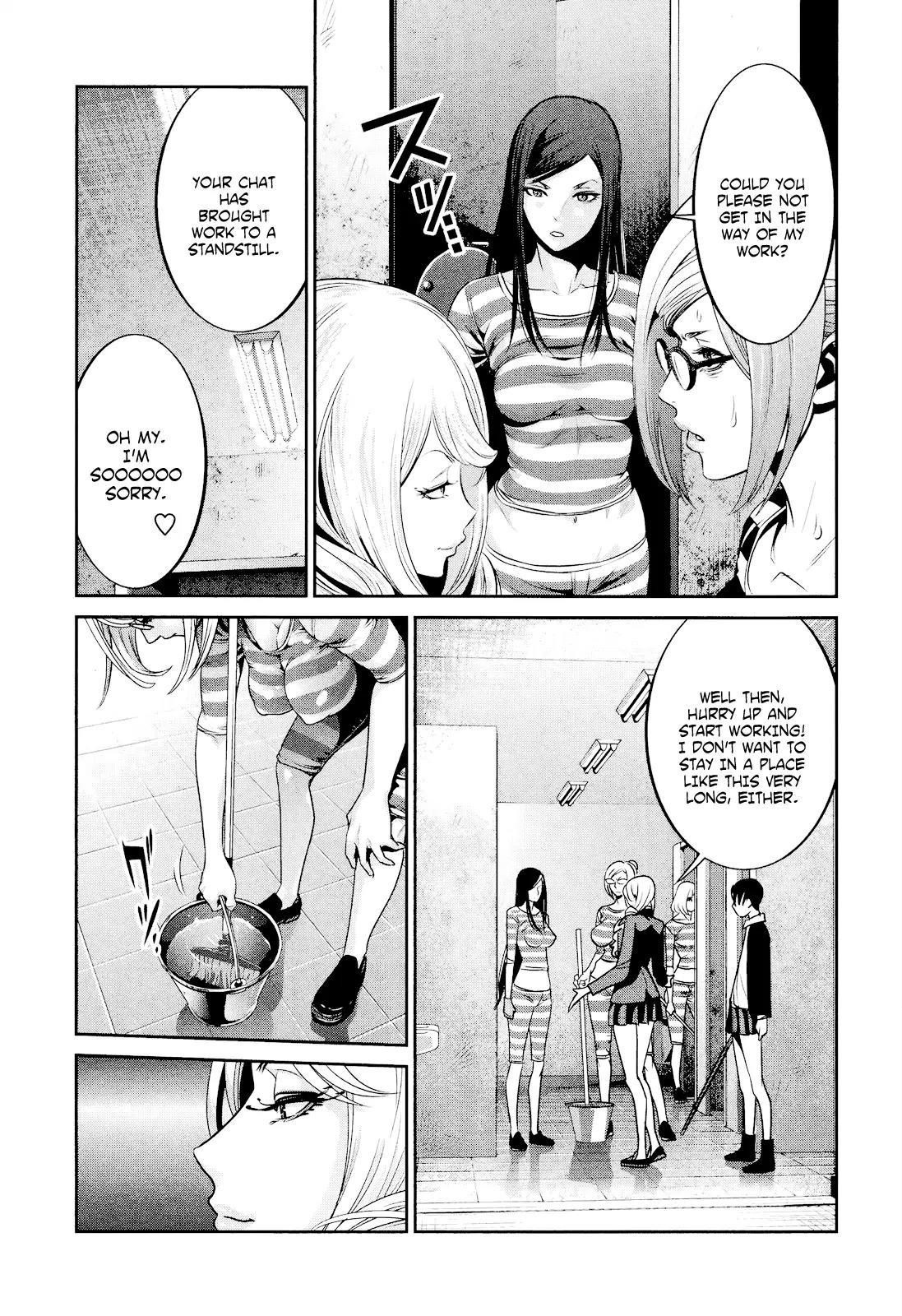 Kangoku Gakuen Chapter 91 page 12 - Chapter 91: I Can Hear the Song of the Student Council President