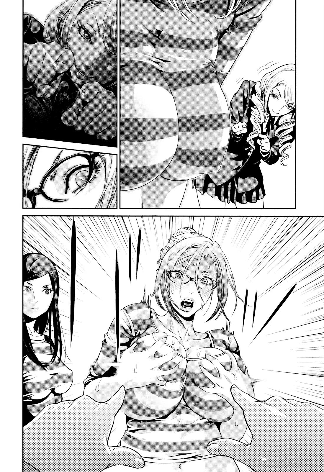 Kangoku Gakuen Chapter 91 page 13 - Chapter 91: I Can Hear the Song of the Student Council President