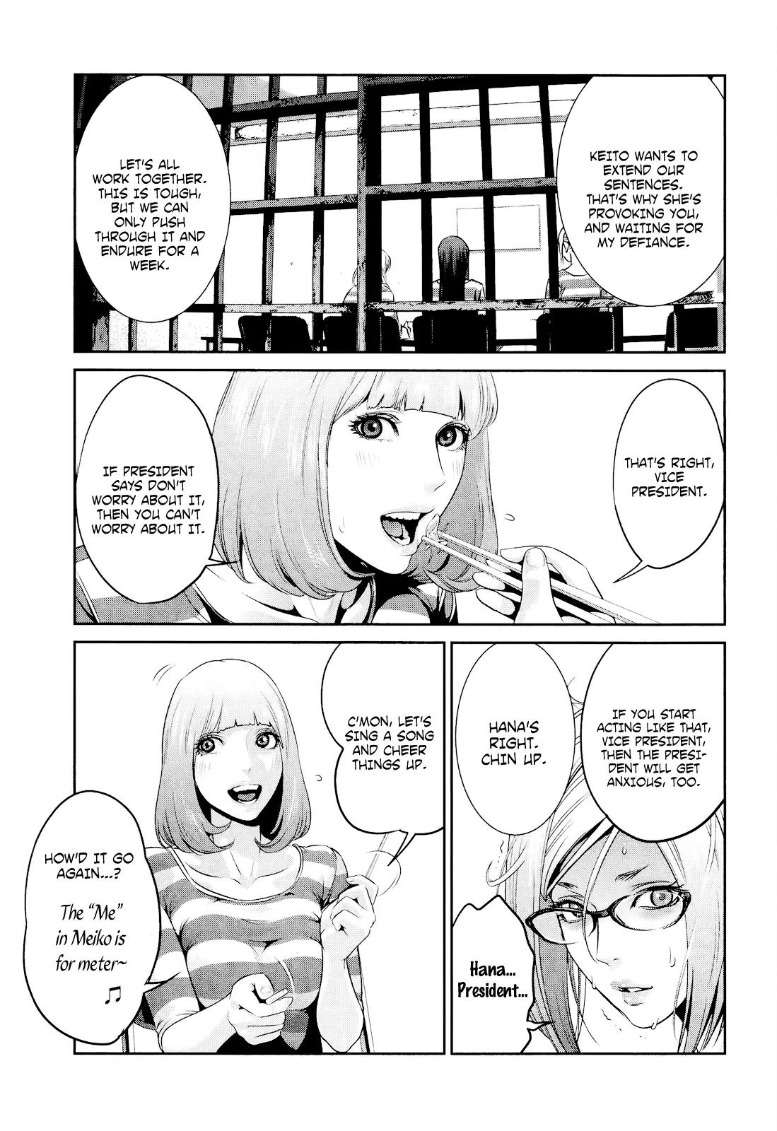 Kangoku Gakuen Chapter 91 page 16 - Chapter 91: I Can Hear the Song of the Student Council President