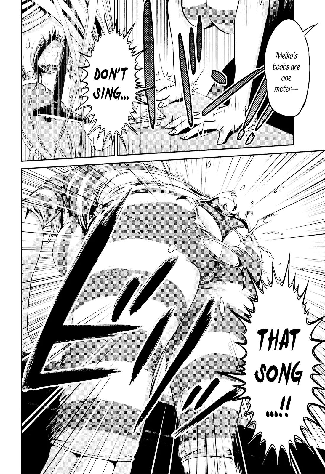 Kangoku Gakuen Chapter 91 page 17 - Chapter 91: I Can Hear the Song of the Student Council President