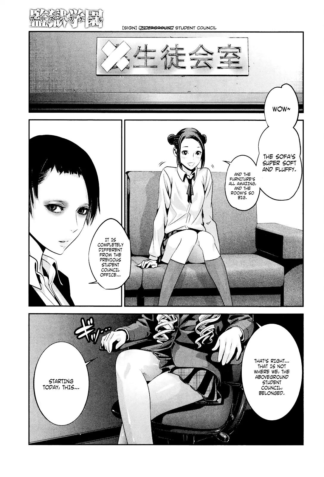 Kangoku Gakuen Chapter 91 page 2 - Chapter 91: I Can Hear the Song of the Student Council President