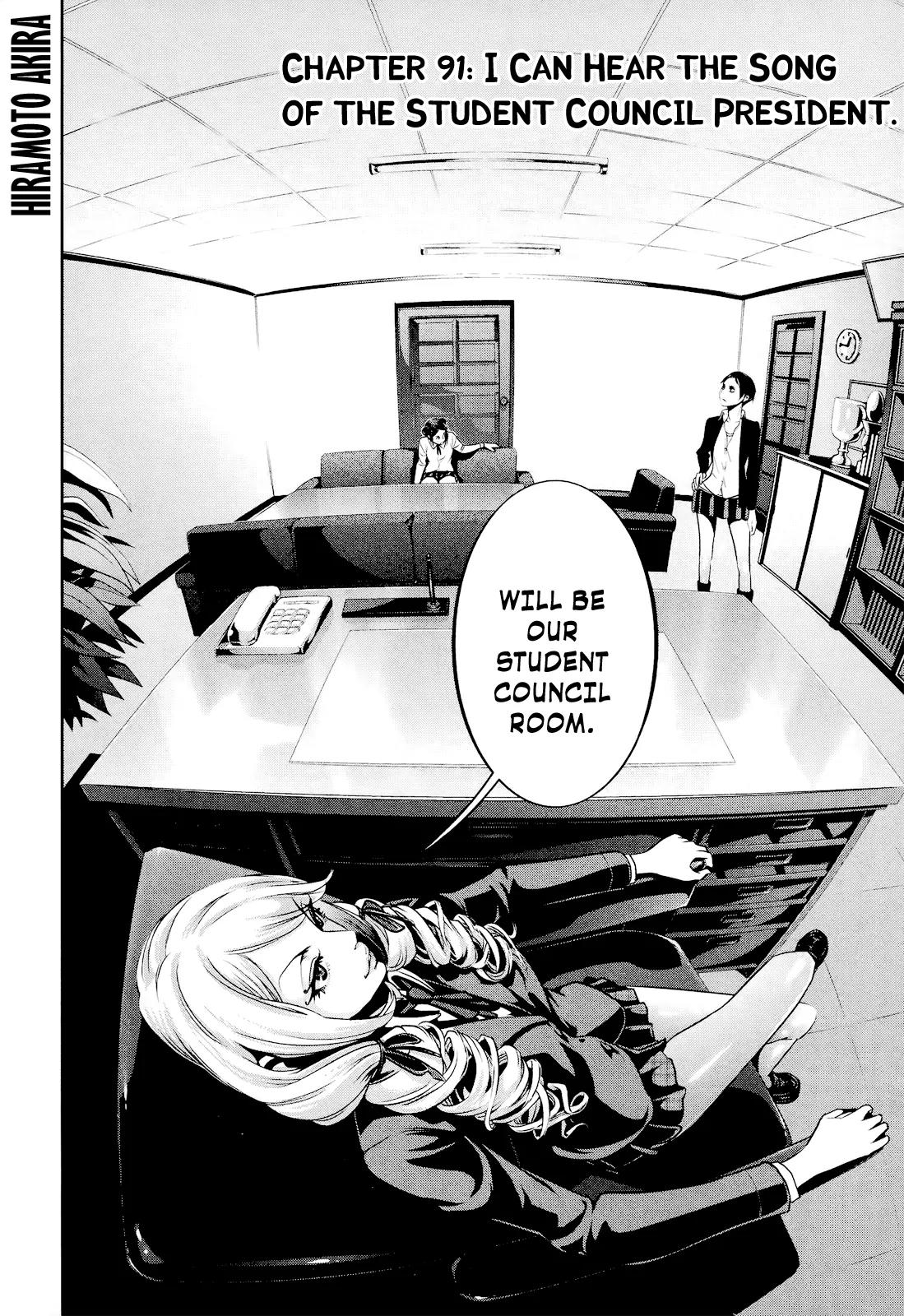 Kangoku Gakuen Chapter 91 page 3 - Chapter 91: I Can Hear the Song of the Student Council President