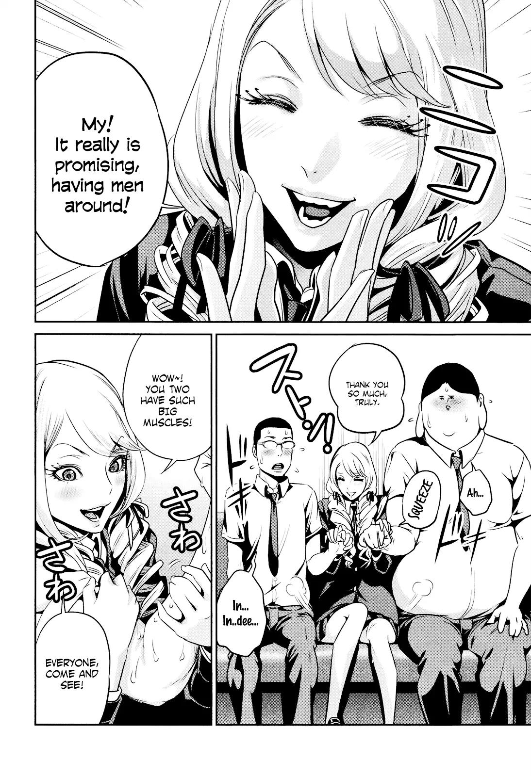 Kangoku Gakuen Chapter 91 page 5 - Chapter 91: I Can Hear the Song of the Student Council President