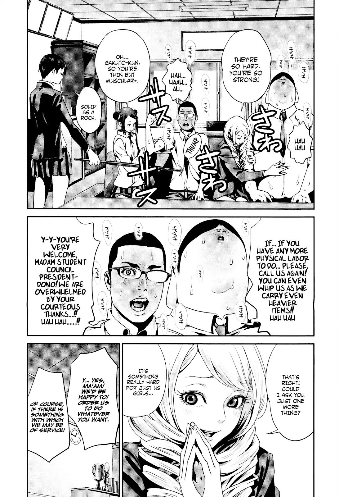 Kangoku Gakuen Chapter 91 page 6 - Chapter 91: I Can Hear the Song of the Student Council President