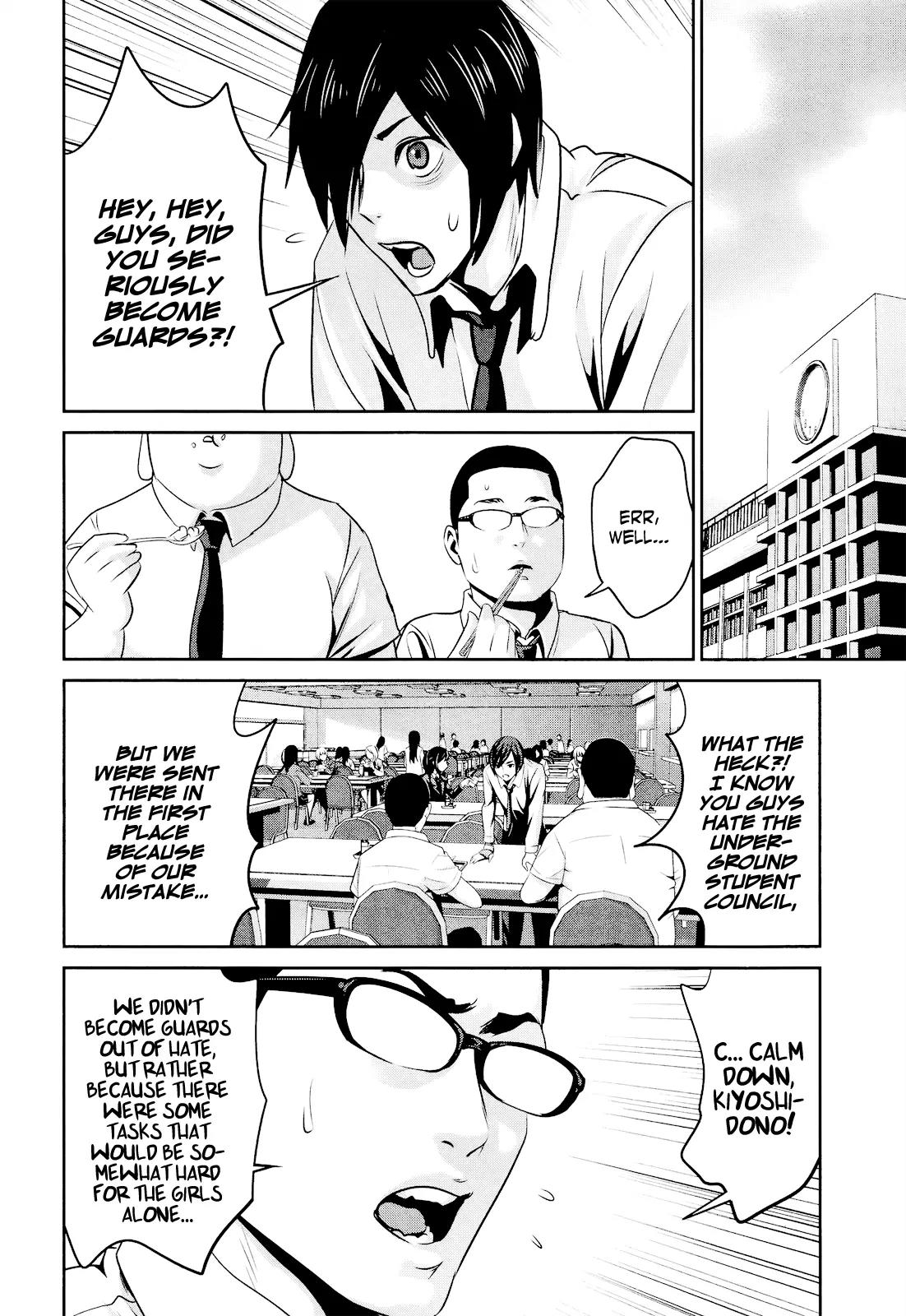 Kangoku Gakuen Chapter 92 page 11 - Chapter 92: Shall We Guard?