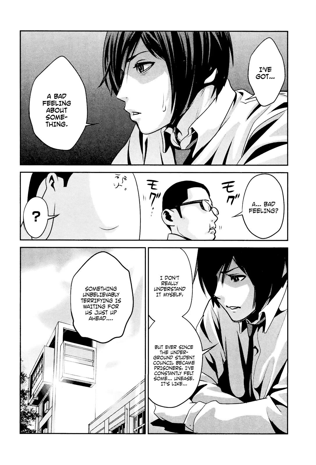 Kangoku Gakuen Chapter 92 page 13 - Chapter 92: Shall We Guard?