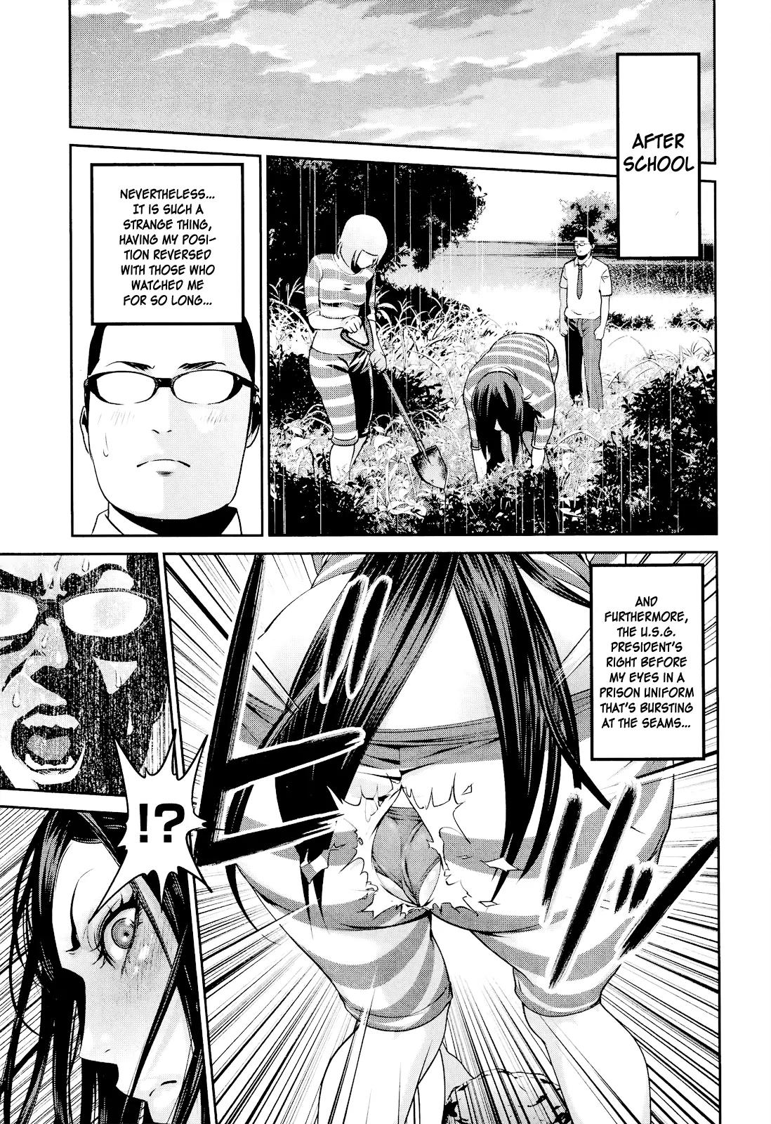 Kangoku Gakuen Chapter 92 page 14 - Chapter 92: Shall We Guard?