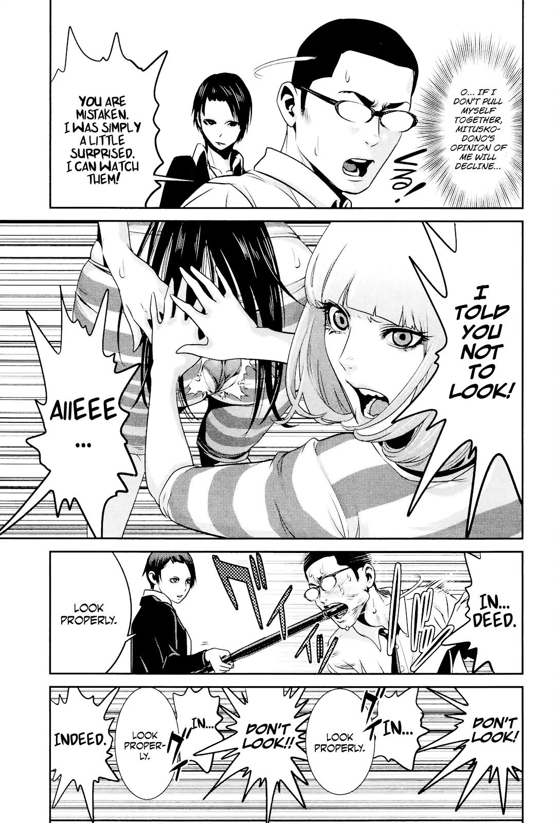 Kangoku Gakuen Chapter 92 page 16 - Chapter 92: Shall We Guard?