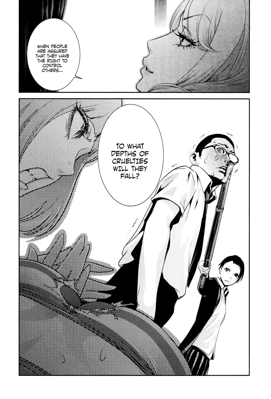 Kangoku Gakuen Chapter 92 page 19 - Chapter 92: Shall We Guard?