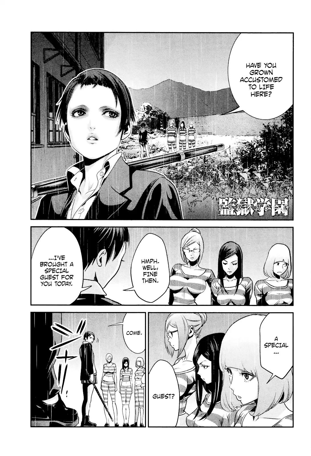 Kangoku Gakuen Chapter 92 page 2 - Chapter 92: Shall We Guard?