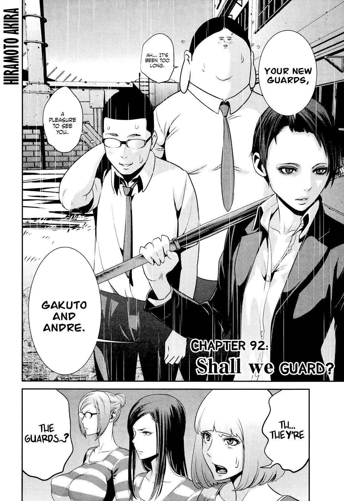 Kangoku Gakuen Chapter 92 page 3 - Chapter 92: Shall We Guard?