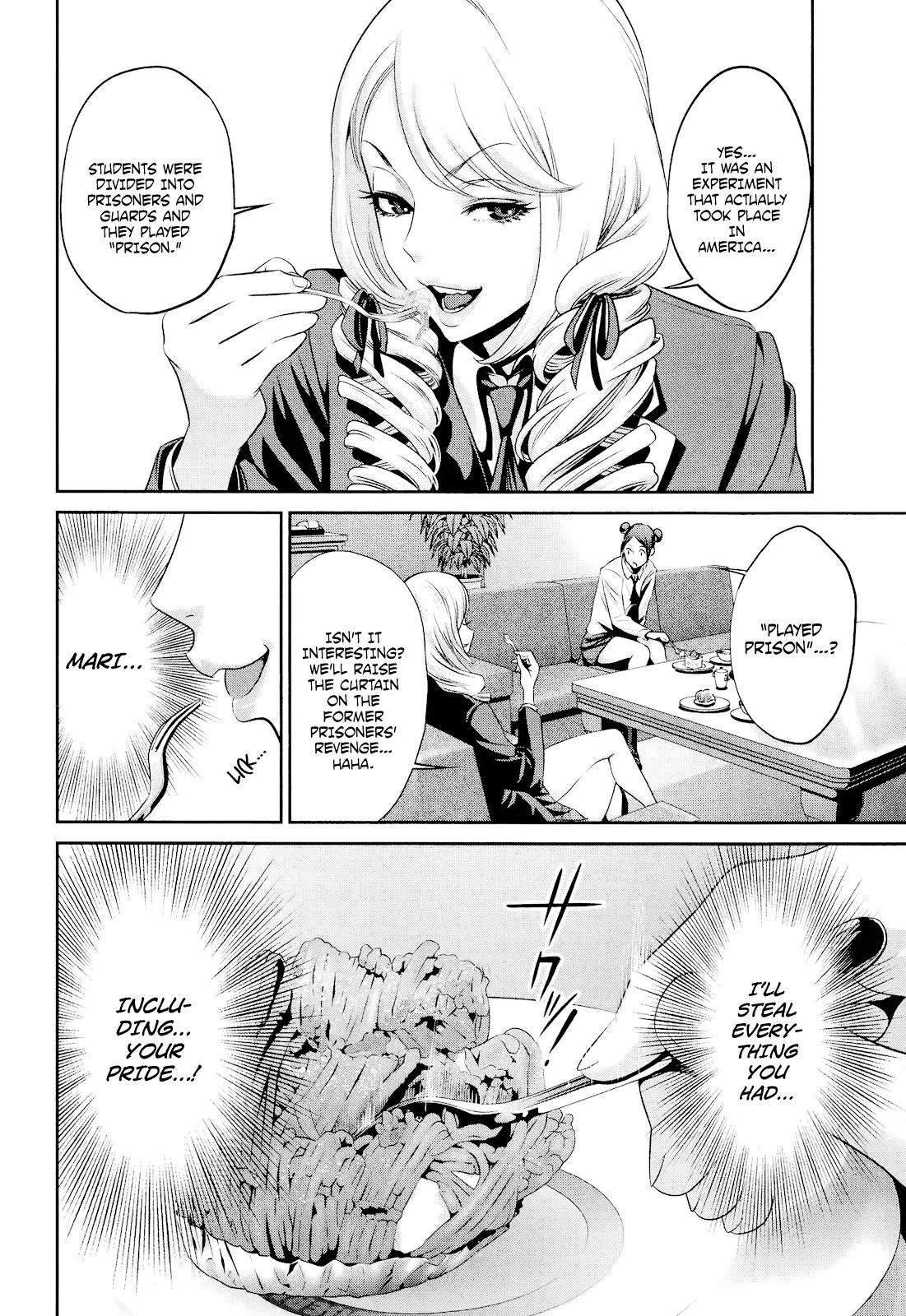 Kangoku Gakuen Chapter 92 page 5 - Chapter 92: Shall We Guard?