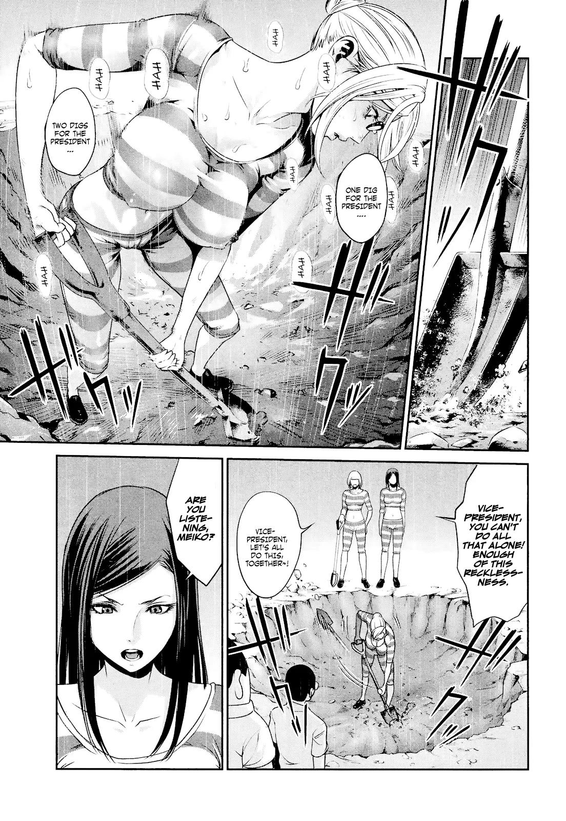 Kangoku Gakuen Chapter 92 page 6 - Chapter 92: Shall We Guard?