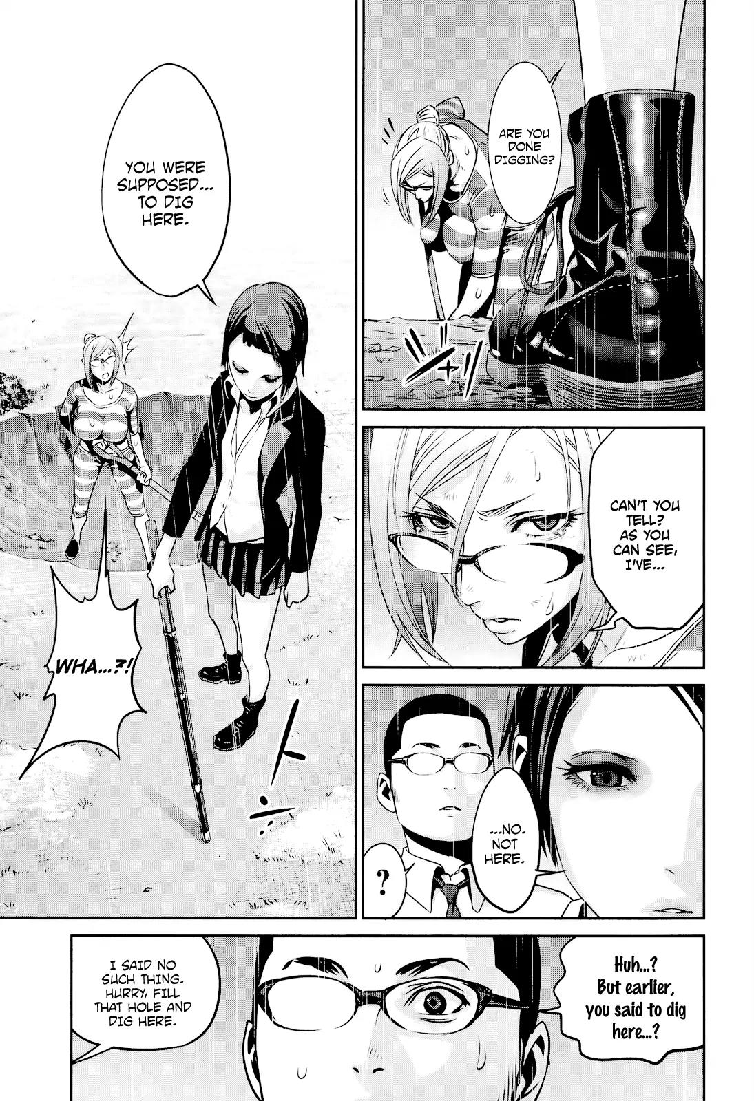 Kangoku Gakuen Chapter 92 page 8 - Chapter 92: Shall We Guard?