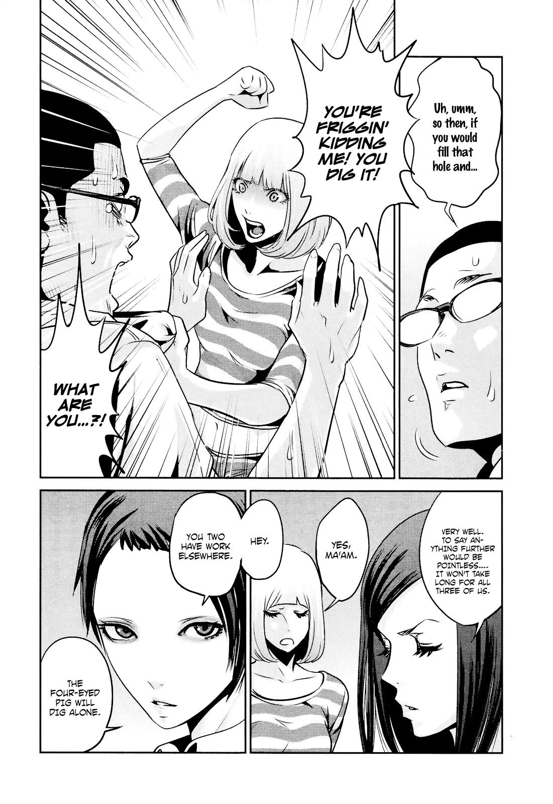 Kangoku Gakuen Chapter 92 page 9 - Chapter 92: Shall We Guard?