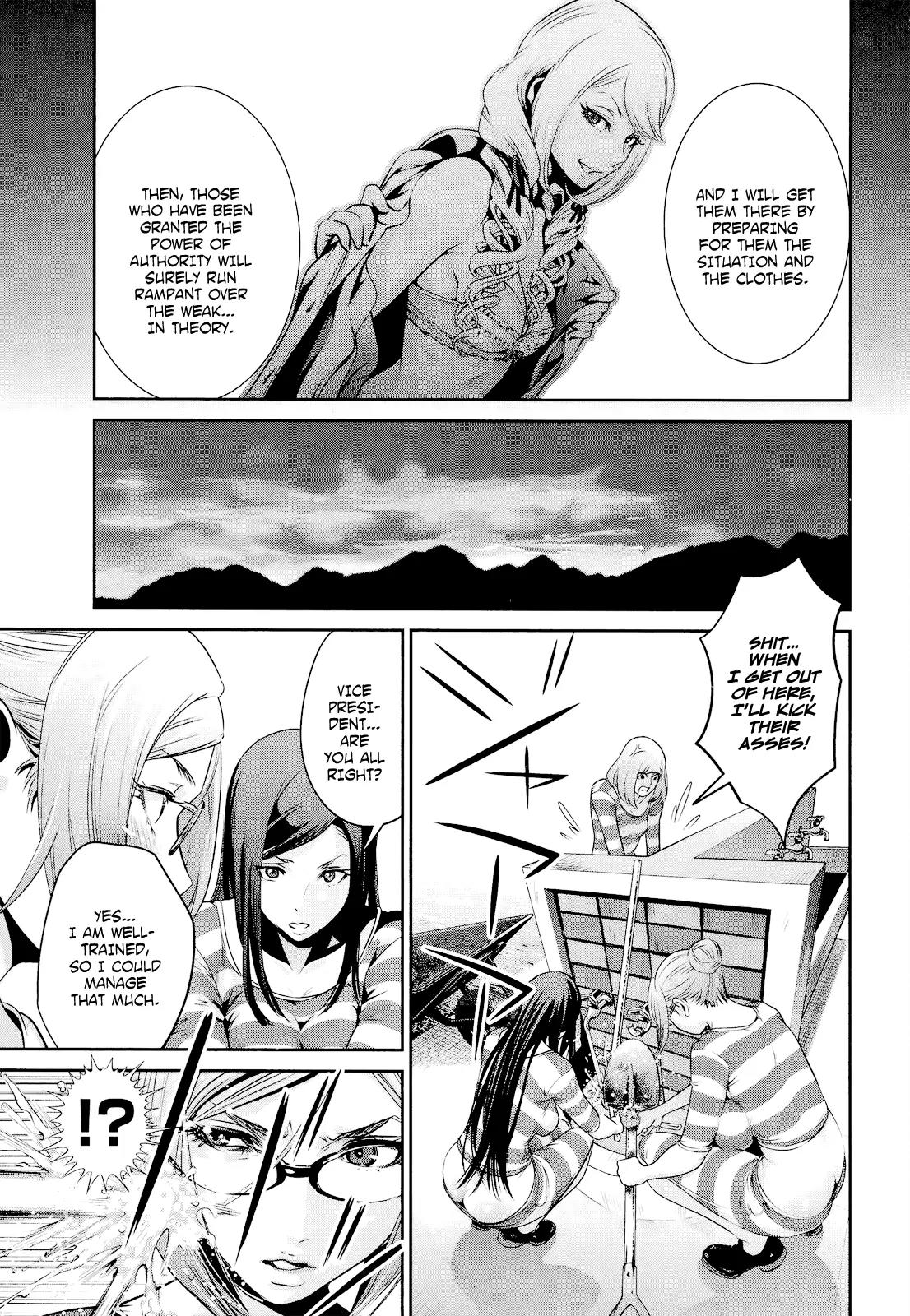 Kangoku Gakuen Chapter 93 page 16 - Chapter 93: Completely... with that Mindset