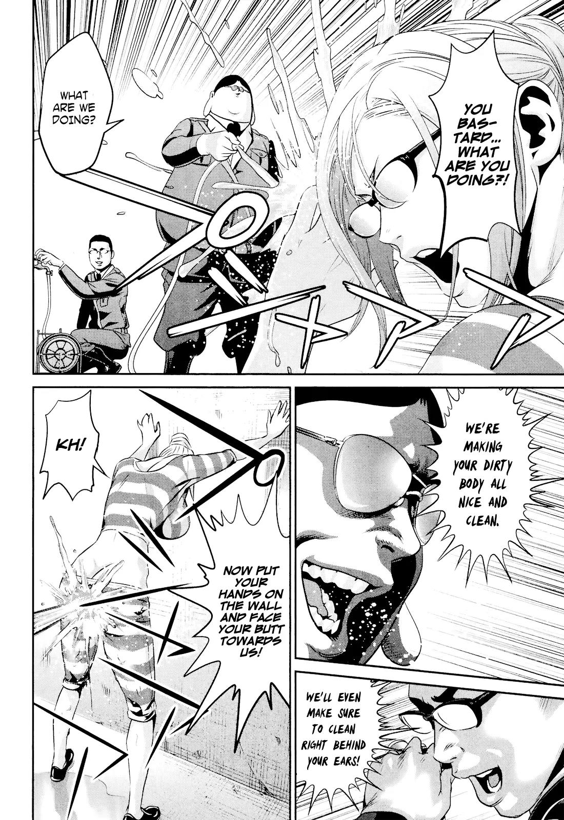 Kangoku Gakuen Chapter 93 page 17 - Chapter 93: Completely... with that Mindset