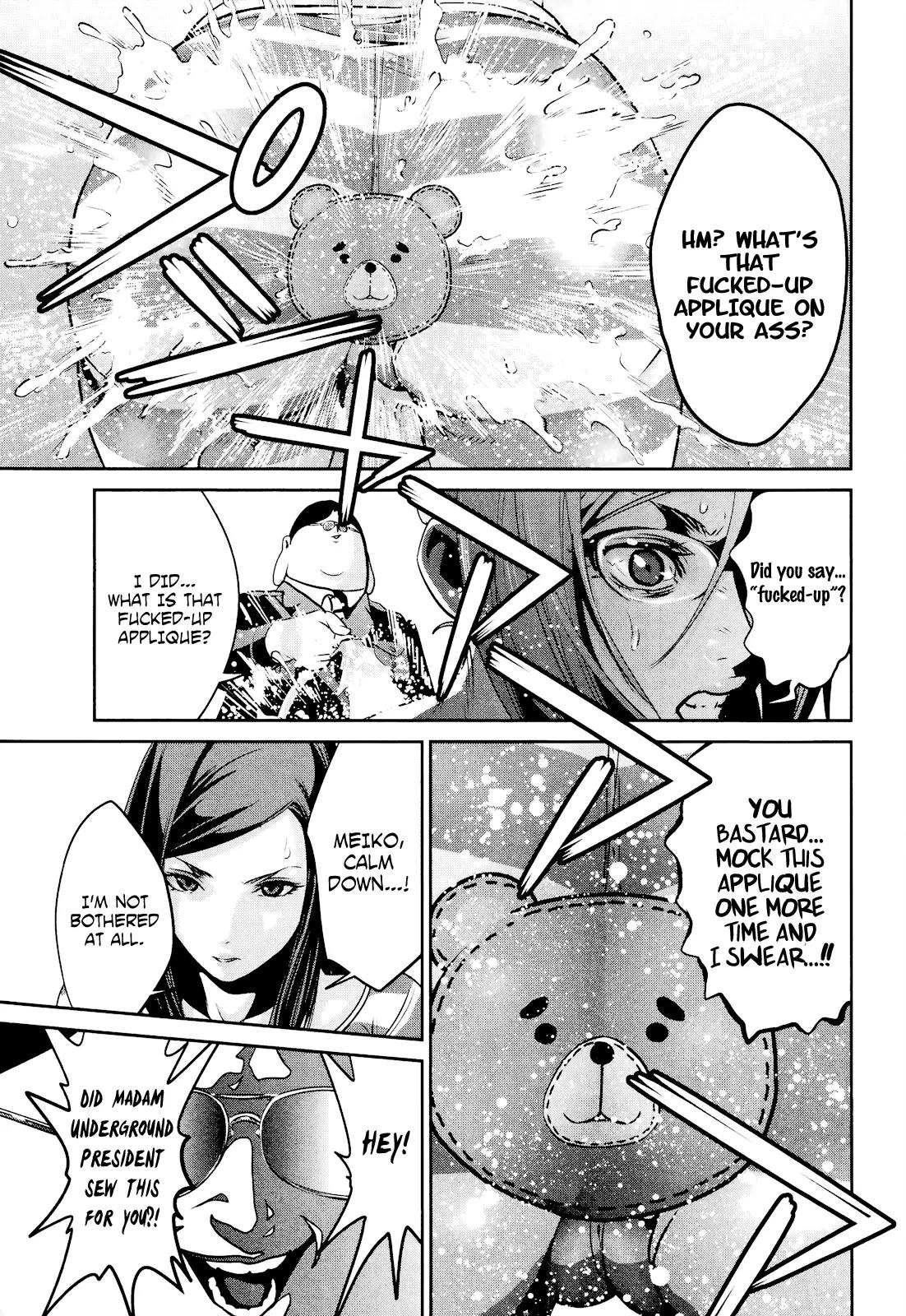 Kangoku Gakuen Chapter 93 page 18 - Chapter 93: Completely... with that Mindset