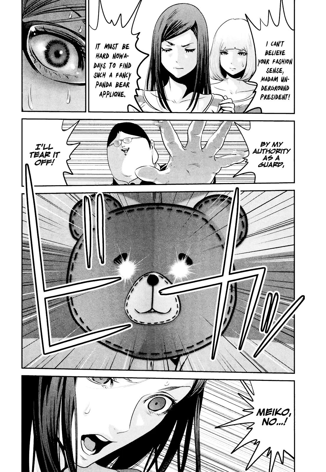 Kangoku Gakuen Chapter 93 page 19 - Chapter 93: Completely... with that Mindset