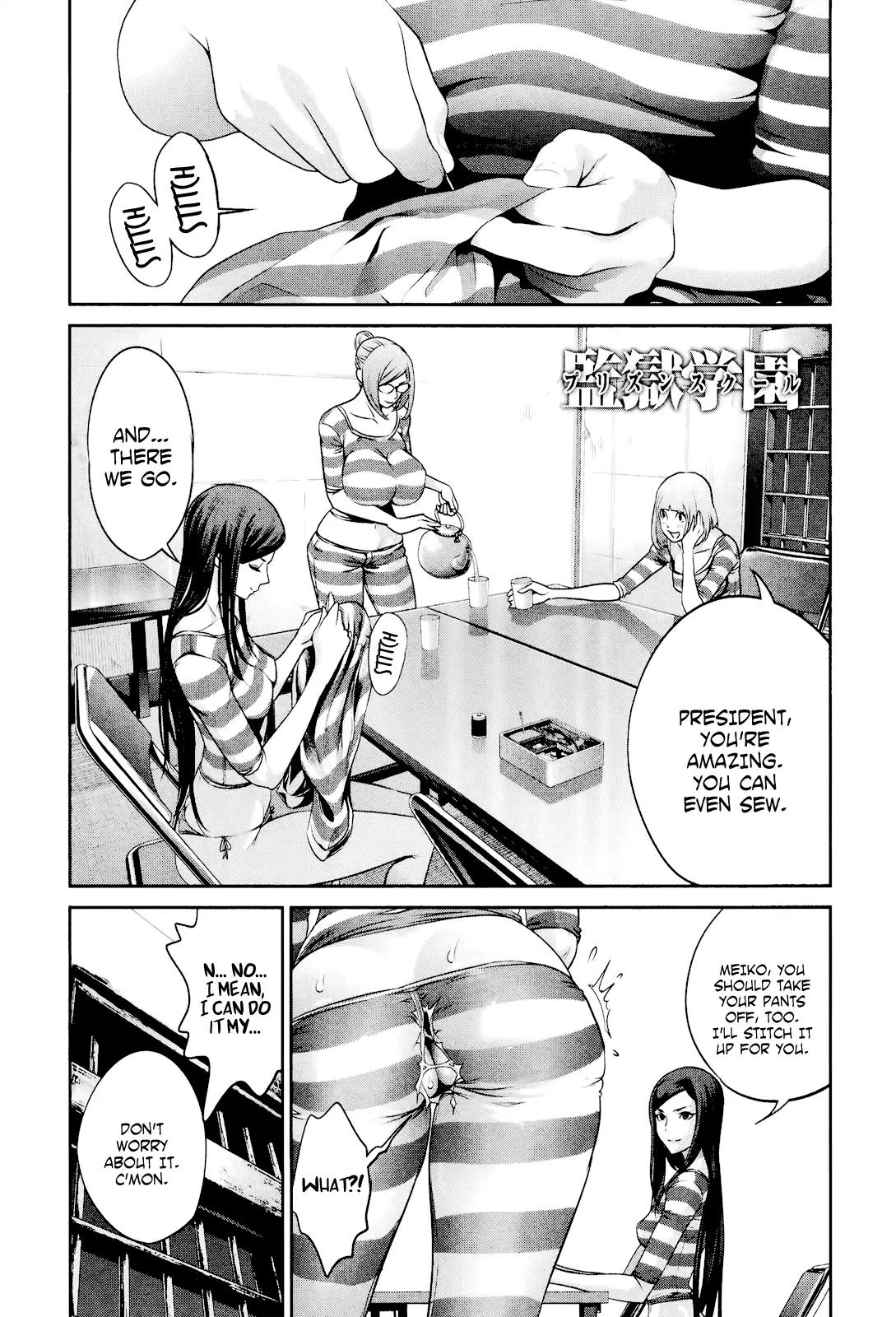 Kangoku Gakuen Chapter 93 page 2 - Chapter 93: Completely... with that Mindset