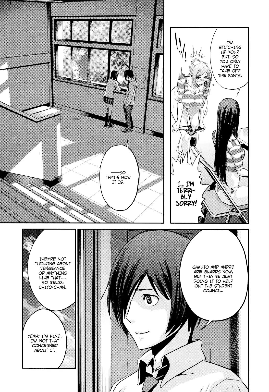 Kangoku Gakuen Chapter 93 page 4 - Chapter 93: Completely... with that Mindset